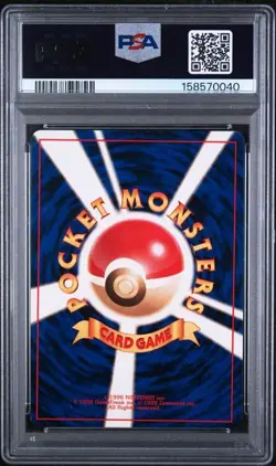 POKEMON JAPANESE GYM 2 BLAINE'S CHARIZARD #6 HOLO 1999 - PSA 8 - VINTAGE - Image 2