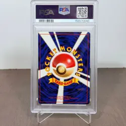 POKEMON JAPANESE GYM 2 BLAINE'S CHARIZARD #6 HOLO 1999 - PSA 8 - VINTAGE - Image 4