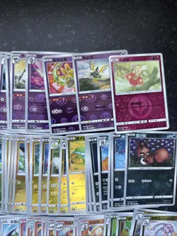 Pokemon Chinese Reverse Holo Reseller Bundle X200 (2022/2023/2024Not In Sleeves) - Image 3
