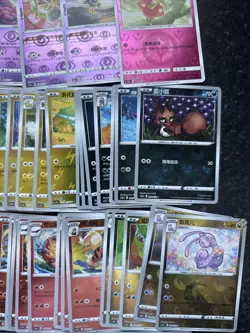 Pokemon Chinese Reverse Holo Reseller Bundle X200 (2022/2023/2024Not In Sleeves) - Image 4