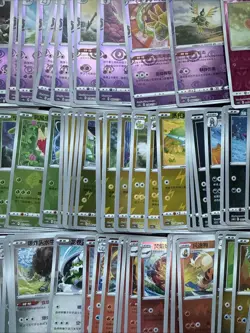 Pokemon Chinese Reverse Holo Reseller Bundle X200 (2022/2023/2024Not In Sleeves) - Image 5
