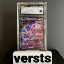 CGC 10 Pokemon MEW V VSTAR Universe Japanese 053/172 - Image 1