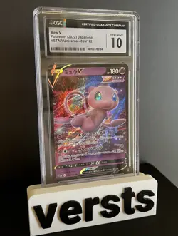 CGC 10 Pokemon MEW V VSTAR Universe Japanese 053/172 - Image 2