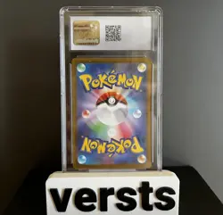 CGC 10 Pokemon MEW V VSTAR Universe Japanese 053/172 - Image 3