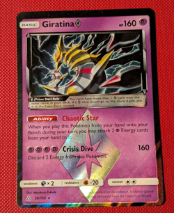 Pokemon TCG - Giratina Prism Star - 58/156 - Ultra Prism - Image 1