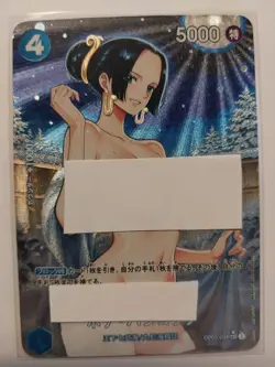BOA HANCOCK -004 FOIL CUSTOM GODDESS STORY WAIFU ONE PIECE NM - Image 1