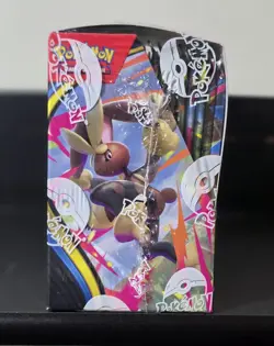 Pokemon TCG Phantasmal Flames Mega Evolution Sealed Booster Box + Acrylic Case - Image 5