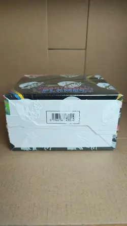 Pokemon TCG - Phantasmal Flames ME02 Sealed Booster Box Mega Evolution 🌌 - Image 5