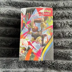 Mega Evolution Phantasmal Flames - Half Booster - Sealed Box - Pokemon TCG - Image 2