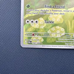 Pokemon TCG Rowlet 90/88 | Perfect Order Illustration Rare NM/M - Image 2