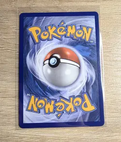 Rowlet 90/88 Perfect Order Illustration Rare Pokemon TCG NM/M - Image 2