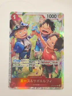 Ace & Sabo & Luffy OP13-007 SR Carrying on His Will ONE PIECE Card Game Japanese - Image 1