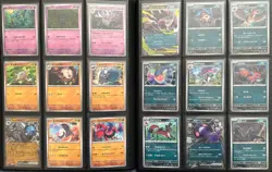 Abyss Eye (Japanese) Complete Base Set 1-81 (81 Cards) C/UC/R/EX - With Binder - Image 3