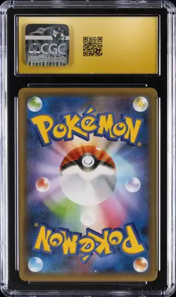 2021 POKEMON JAPANESE #009/025 CLEFFA CGC 10 PRISTINE - Image 2
