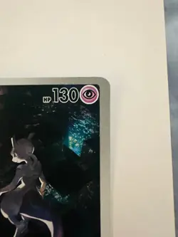 Mewtwo SVP 052 Pokemon TCG Scarlet & Violet 151 Black Star Promo - Image 4