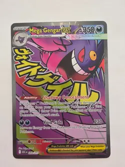 Pokemon Mega Gengar EX 269/217 Attack Rare Ascended Heroes Pack Fresh - Image 1