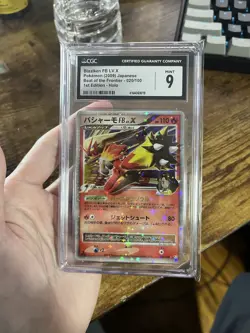 Japanese Pokemon - Blaziken FB LV.X 1st Edition - Beat of the Frontier - CGC 9 - Image 1
