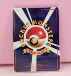 Pokemon TCG Snorlax Holo Rare NO. 143 Jungle Set JAPANESE (NM) - Image 2