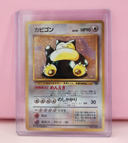 Pokemon TCG Snorlax Holo Rare NO. 143 Jungle Set JAPANESE (NM) - Image 3