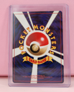 Pokemon TCG Snorlax Holo Rare NO. 143 Jungle Set JAPANESE (NM) - Image 4