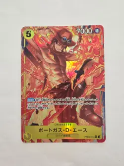 Portgas.D.Ace Alt Art PRB02-018 R THE BEST vol.2 One Piece CCG Japanese - Image 1