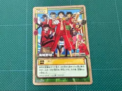 Pirate Baseball Carddass ex Old One Piece Card PA W25 2004 - Image 1