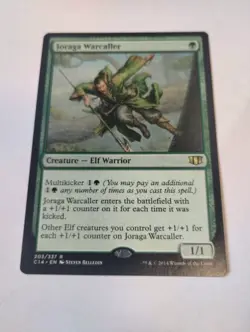 Joraga Warcaller R Commander 2014 203 NM FREE SHIPPING - Image 1