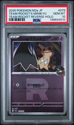2025 POKEMON JAPANESE M2A-MEGA DREAM EX #079 TEAM ROCKET'S MIMIKYU PSA 10 - Image 1