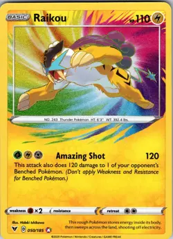 2020 Pokemon Sword Shield Vivid Voltage Raikou AR Amazing Rare #50/185 - NM - Image 1
