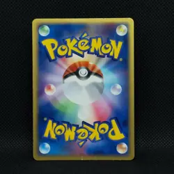 Team Magma's Torkoal Pokemon Card Holo 021/080 2003 Japanese Nintendo Rare F/S - Image 2