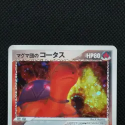 Team Magma's Torkoal Pokemon Card Holo 021/080 2003 Japanese Nintendo Rare F/S - Image 3