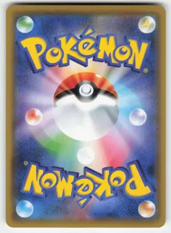 Shuckle 007/173 Tag All Stars Pokemon Japanese Near Mint - Image 2