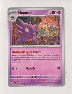 Haunter / Alpollo - Pokemon 2023 - 151 - 093 / 165 - MEW 093 - U - NM - Image 1