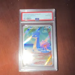 Pokemon Misty's Lapras PSA 10, 2025 SV9a Heat Wave Arena JP AR Holo #072/063 - Image 1