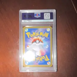Pokemon Misty's Lapras PSA 10, 2025 SV9a Heat Wave Arena JP AR Holo #072/063 - Image 2