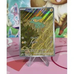 Pokemon TCG Electrike 196/182 Sv10: Destined Rivals Illustration Rare Holo - Image 1