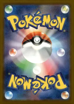 Drifblim - 261/190 - SV4a: Shiny Treasure ex Pokemon TCG Card Holo Foil NM - Image 2
