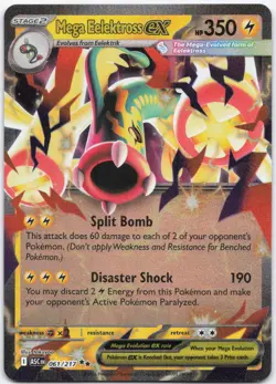 Mega Eelektross ex 061/217 Double Rare Ascended Heroes Pokemon Near Mint - Image 1