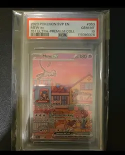 Pokemon - Mew Ex 053 - Black Star Promo - 151 Ultra Premium Coll UPC - PSA 10 - Image 1