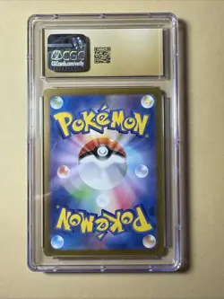 CGC 10 PRISTINE Pokemon Dipplin 103/101 Japanese Transformation Mask Art Rare - Image 2