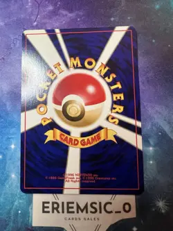 2001 Near Mint Pokemon Houndour No. 228 Neo Destiny Japanese NM - Image 3