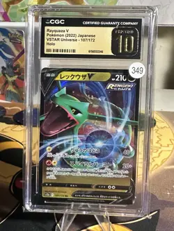 Pokemon TCG Rayquaza V 107/172 S12a Vstar Universe Double Rare Holo JP - Image 1