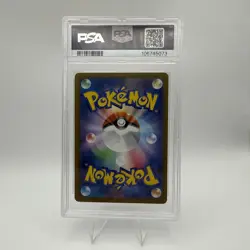 Pokemon 2023 Espeon 066/SV-P Yu Nagaba SV-P Promo Japanese GEM MINT PSA 10 - Image 2