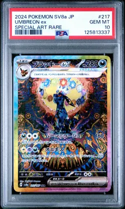 2024 Pokemon Japanese Umbreon Ex 217/187 - Terastal Festival - PSA 10 - Image 1