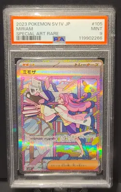 2023 Pokemon SV1V Japanese Miriam #105 PSA 9 Mint - Image 1