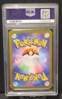 2023 Pokemon SV1V Japanese Miriam #105 PSA 9 Mint - Image 2