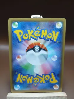 LP Pokemon Card Hoppip (Mirror Holo) 004/173 sm12a Tag All Stars Japanese - Image 3