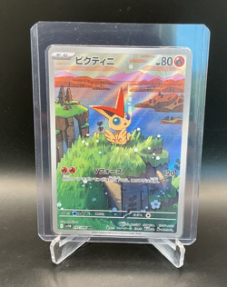 097-086-SV11B-B - Pokemon Card - Japanese - Victini - AR - Image 1