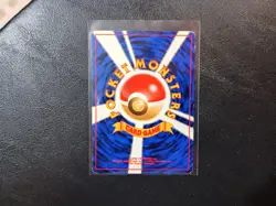 Pocket Monsters Sabrinas Jynx #124 Card Gym Heroes Banned Japanese Nintendo 2000 - Image 3