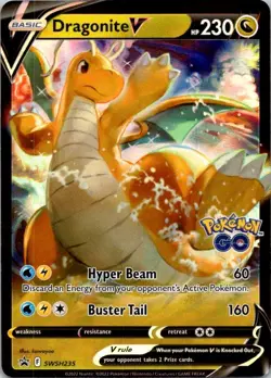 Dragonite V Promo SWSH: Sword & Shield Promo Cards SWSH235 NM (SKU 1-4) - Image 1